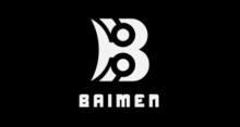 Aba BaiMen Injection Machine Development Co., Ltd.